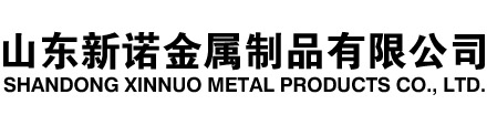 剑河隧道注浆管|剑河钢花管|剑河超前小导管|剑河无缝注浆管|剑河注浆钢花管|剑河中空注浆锚杆|剑河隧道管棚管