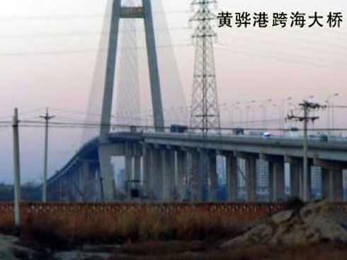 剑河注浆管小导管管棚管应用案例