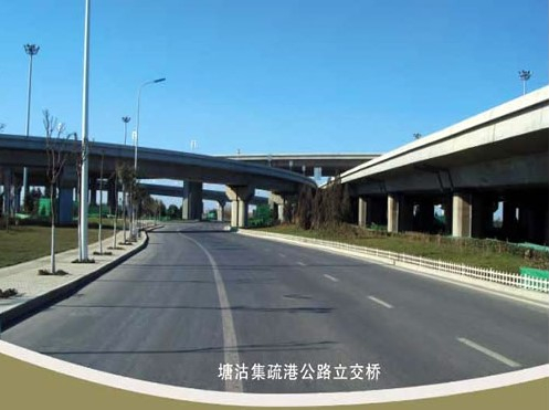 剑河案例展示